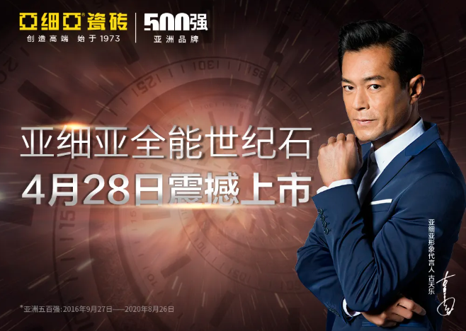 1586928128913269.png 2.png