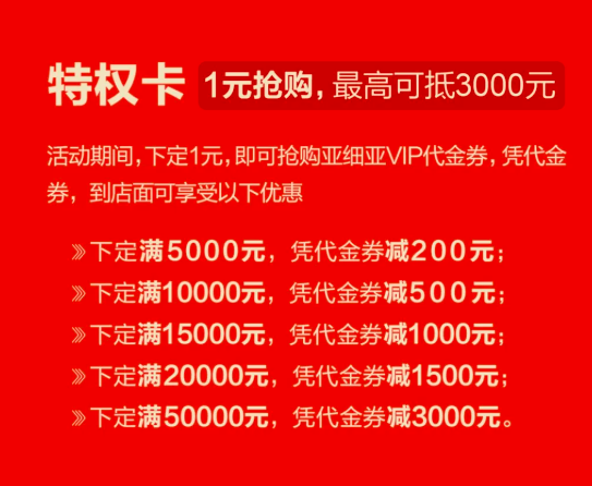 1586928306554500.png 4.png