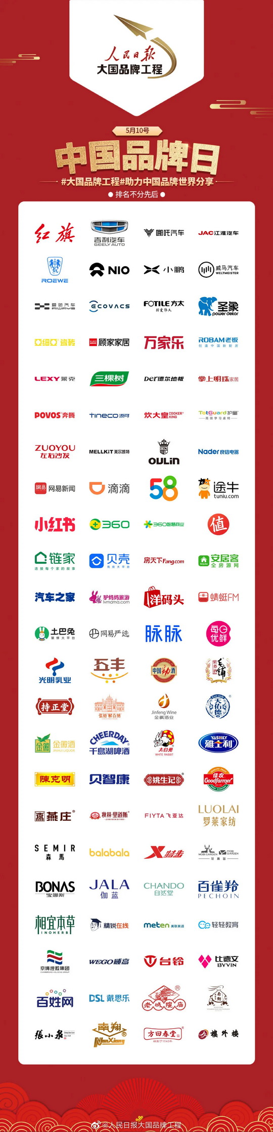 1589250219181597.jpg 2.jpg