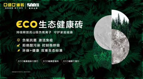 1589250269783223.png 6.png